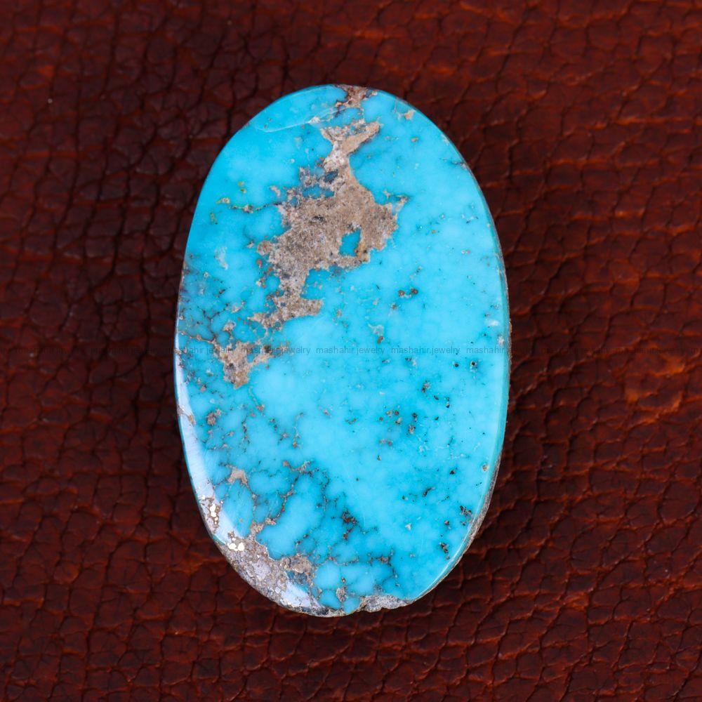 نگین فیروزه شجری کد 13414 - جواهری مشاهیر