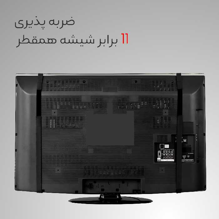 محافظ صفحه نمایش تلویزیون مدل Jt 49 standard مناسب برای تلویزیون 49 اینچ