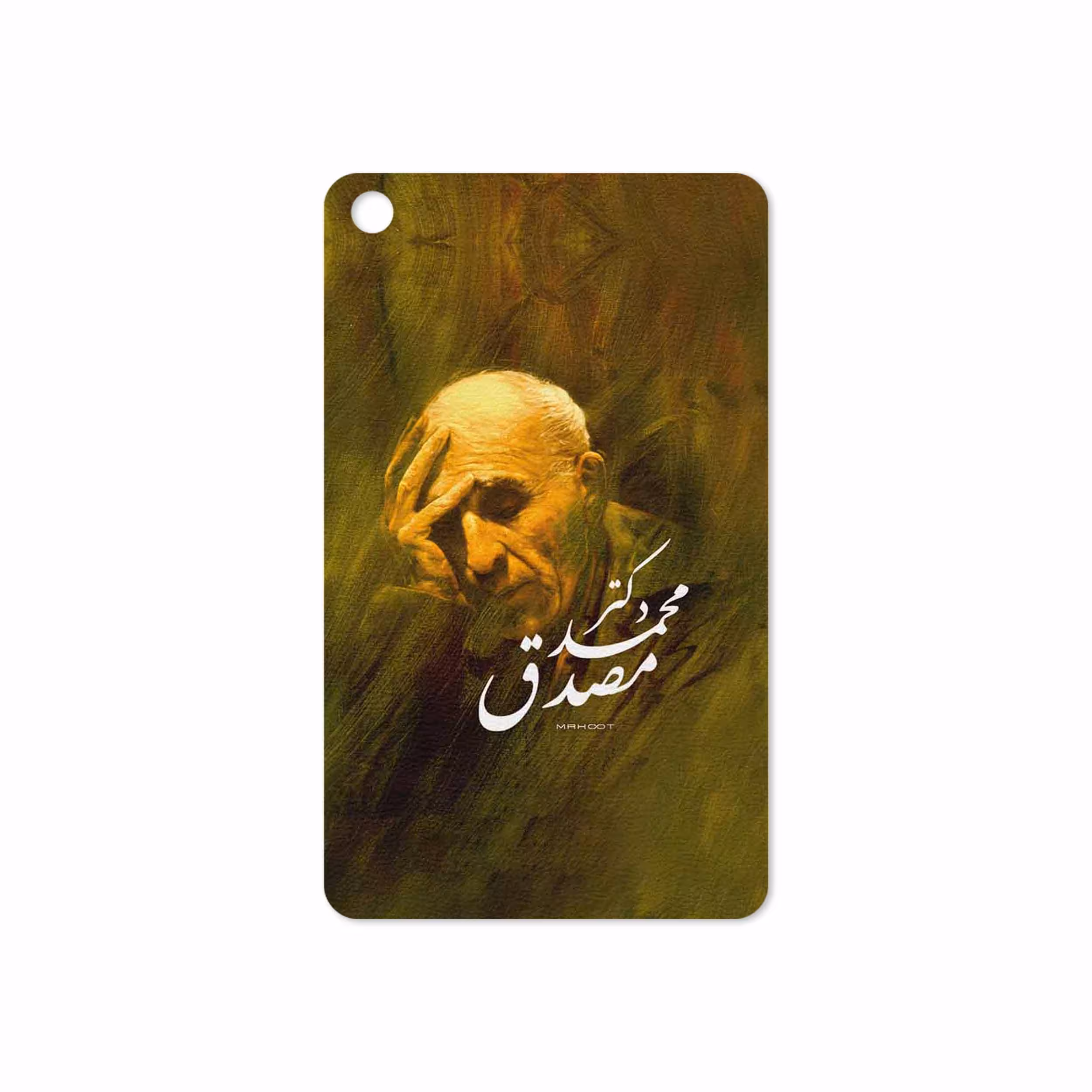 برچسب پوششی ماهوت مدل Dr-Mosadeq مناسب برای تبلت شیائومی Mi Pad 4 2018