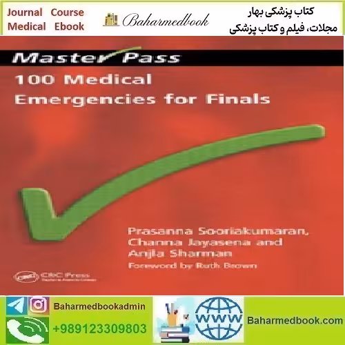 Medical Emergencies for Finals TRUE PDF price 1€ - کتاب پزشکی بهار