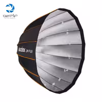 پارابولیک پرتابل گودکس Godox QR-P120 Parabolic Octabox 120cm