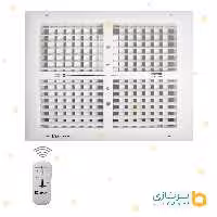 دریچه کولر ریموت دار برنازی مستطیل چهار شبکه  سایز60در 50(گارانتی 60ماهه برنازی 