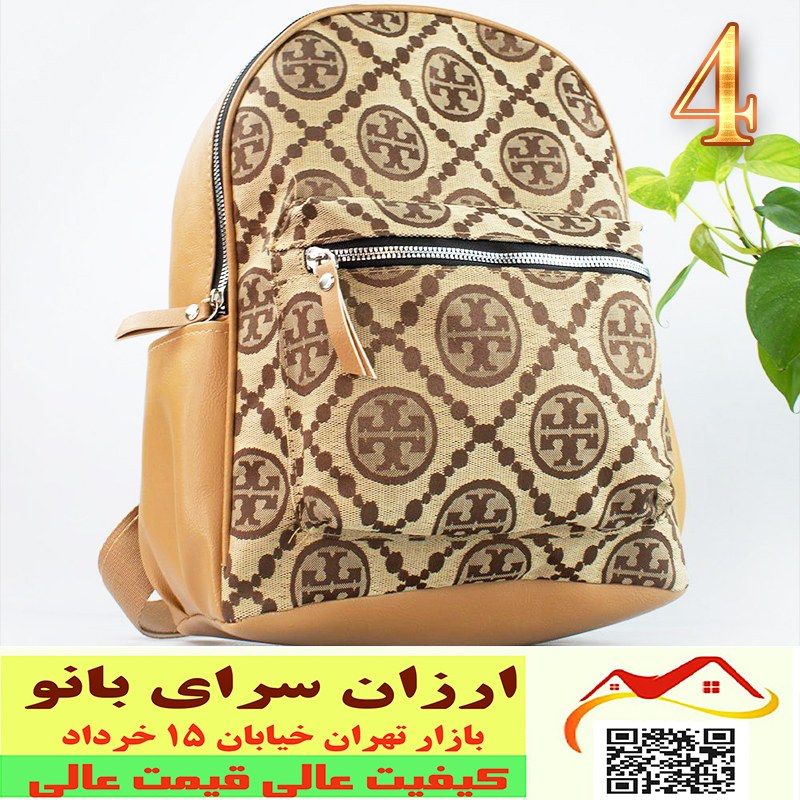 کوله پشتی دخترانه زنانه کیف دوشی فانتزی شیک اسپرت ابعاد 28 در32 کد 2609137