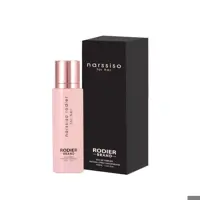 عطر جیبی زنانه رودیر مدل نارسیسو حجم 30 میلی لیتر