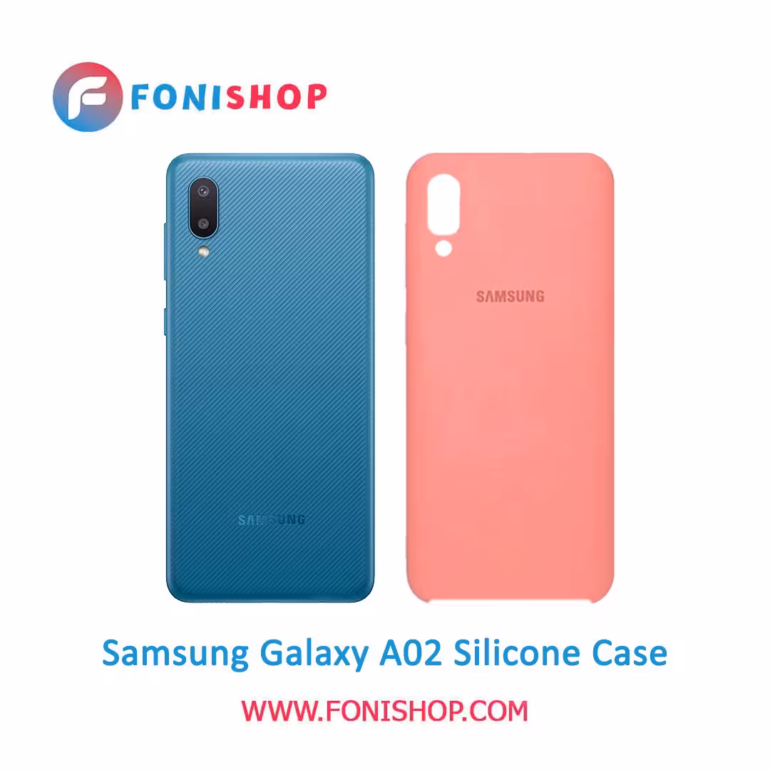 قاب سیلیکونی گوشی سامسونگ Samsung Galaxy A02 - A022