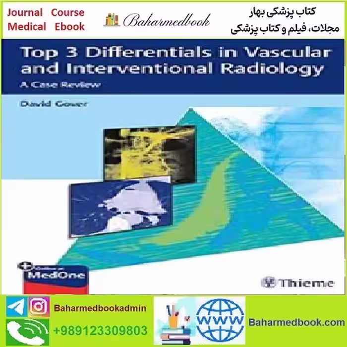 Top 3 Differentials in Vascular and Interventional Radiology TRU