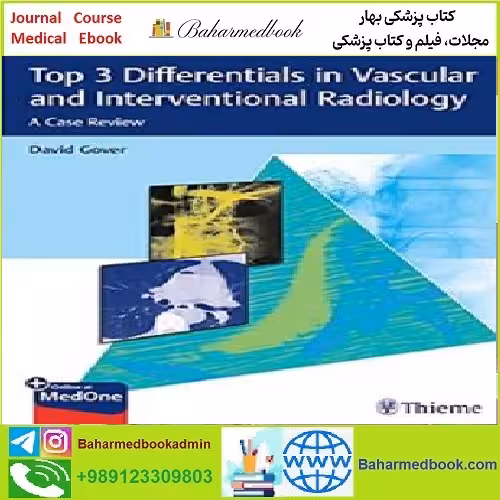 Top 3 Differentials in Vascular and Interventional Radiology TRU