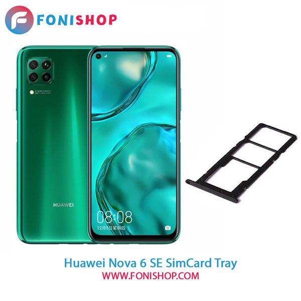 خشاب سیم کارت اصلی هوآوی Huawei Nova 6 SE