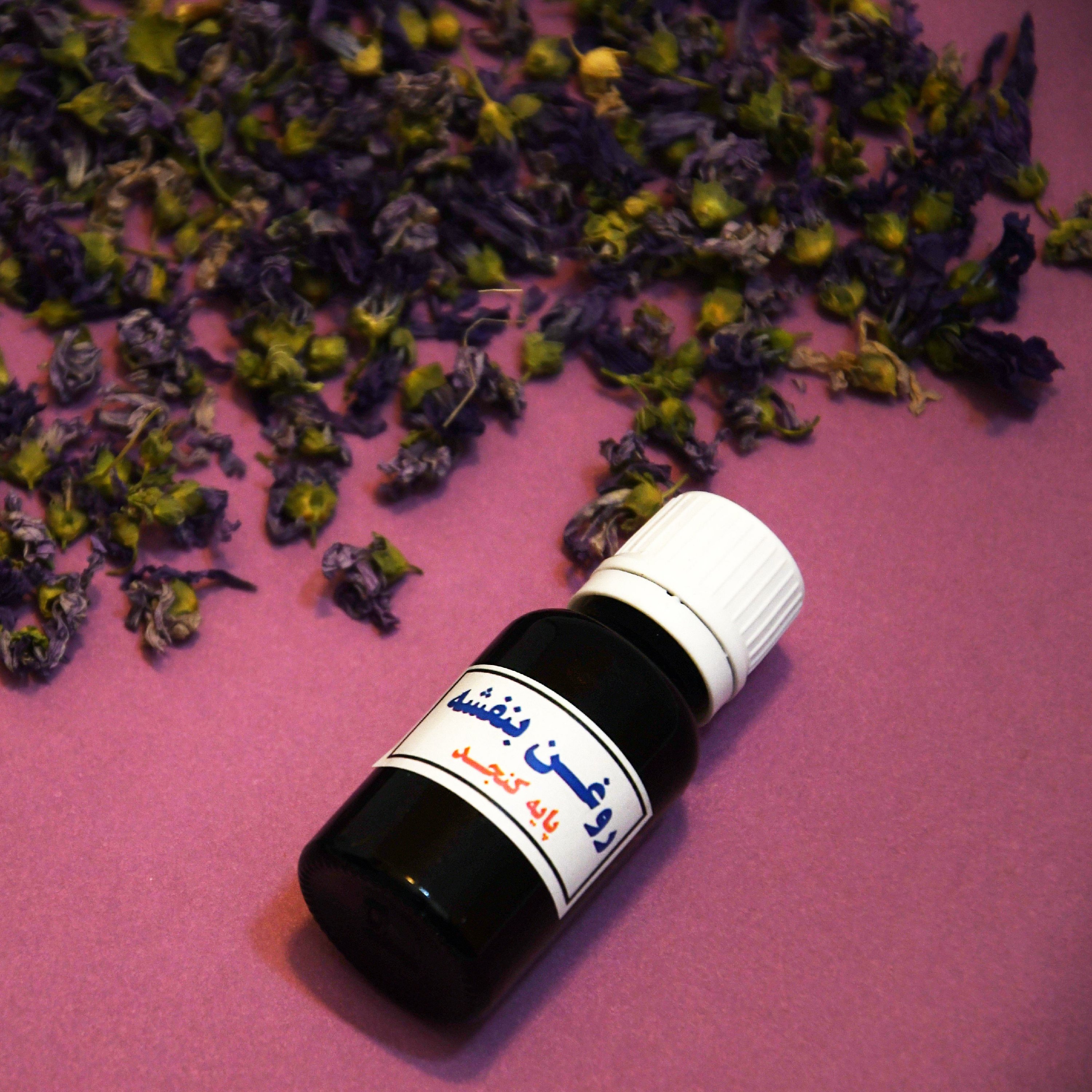 روغن بنفشه (پایه کنجد و پایه زیتون)