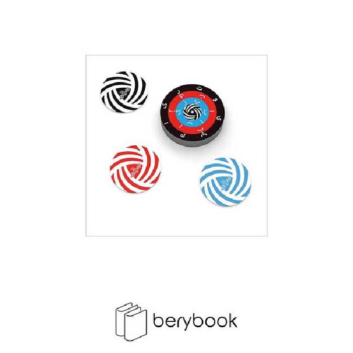 بازیتا / گرد آ گرد