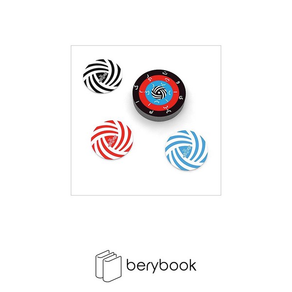 بازیتا / گرد آ گرد