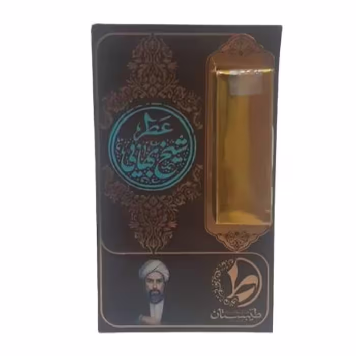 عطر شیخ بهایی یک گرمی عطرجیبی