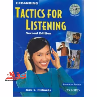 Tactics For Listening expanding 2 edition - فروشگاه کتاب اشراق
