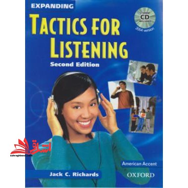 Tactics For Listening expanding 2 edition - فروشگاه کتاب اشراق