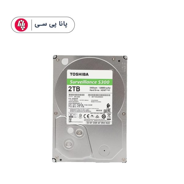 هارد دیسک داخلی TOSHIBA SURVEILLANCE S300 2TB