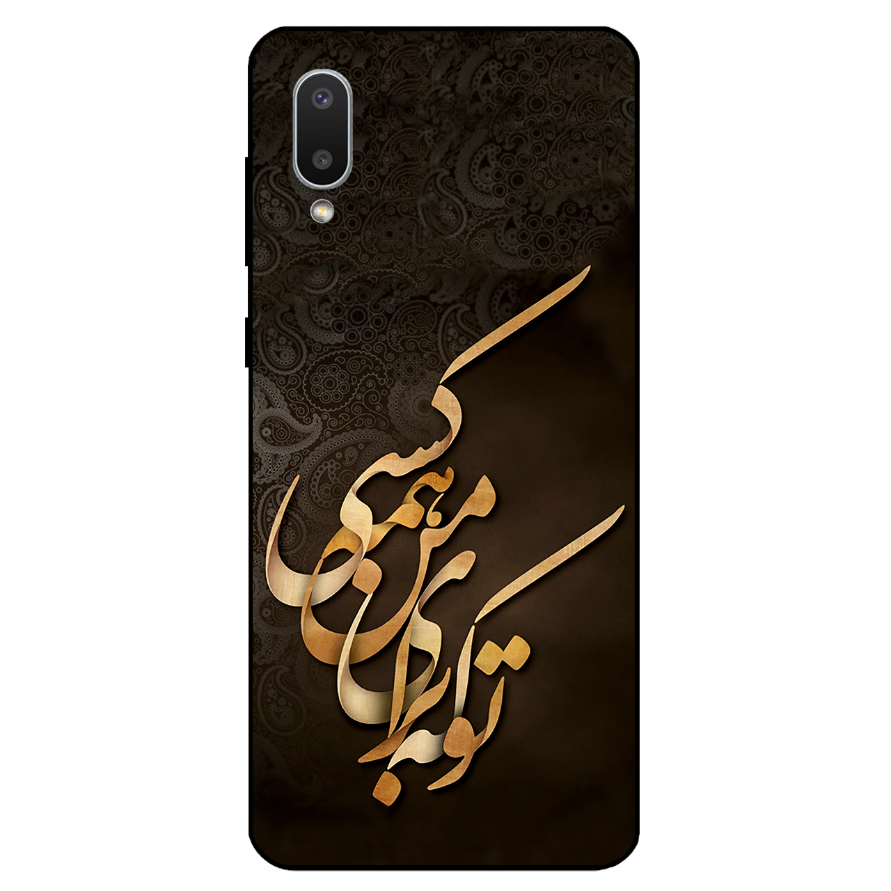 کاور مگافون کد 6735 مناسب برای گوشی موبایل سامسونگ Galaxy A02