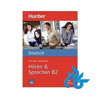 Horen &amp; Sprechen B2 خرید از فروشگاه کتاب کادن تا 50% تخفیف خرید کتاب آلمانی