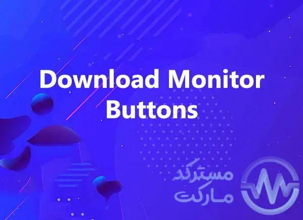 دانلود ادآن Buttons برای افزونه Download Monitor