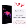 کاور پرو مدل سیلیکونی مناسب برای گوشی موبایل سامسونگ GALAXY A52S 5G