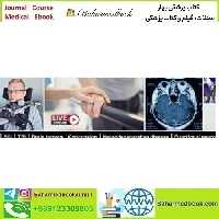 Harvard NeuroRehabilitation 2024 video course price 85€ - کتاب پزشکی بهار