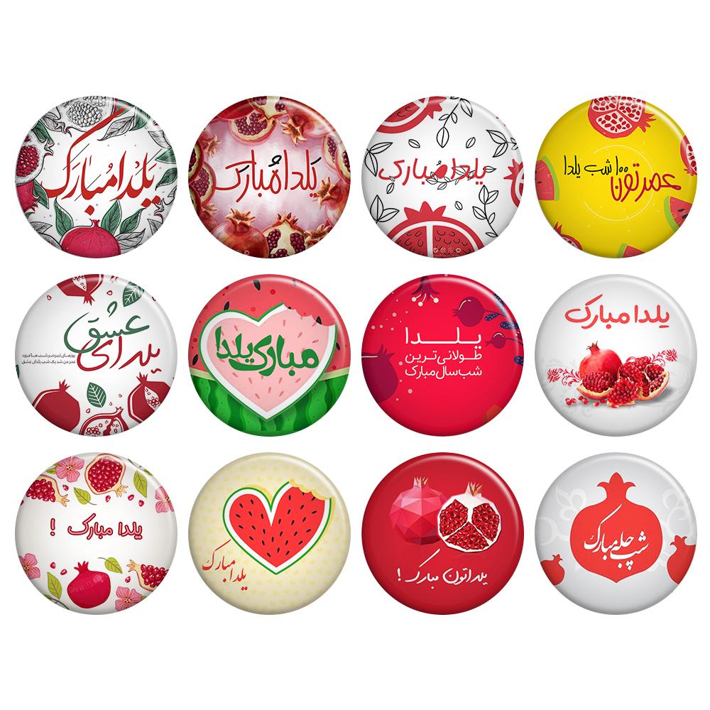 پیکسل گالری باجو طرح یلدا کد yalda01 مجموعه 12 عددی