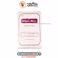 پیش بند نایلونی ضخیم سفید 50 عددی Golden Max | مشخصات، قیمت و خرید | کاسپین طب