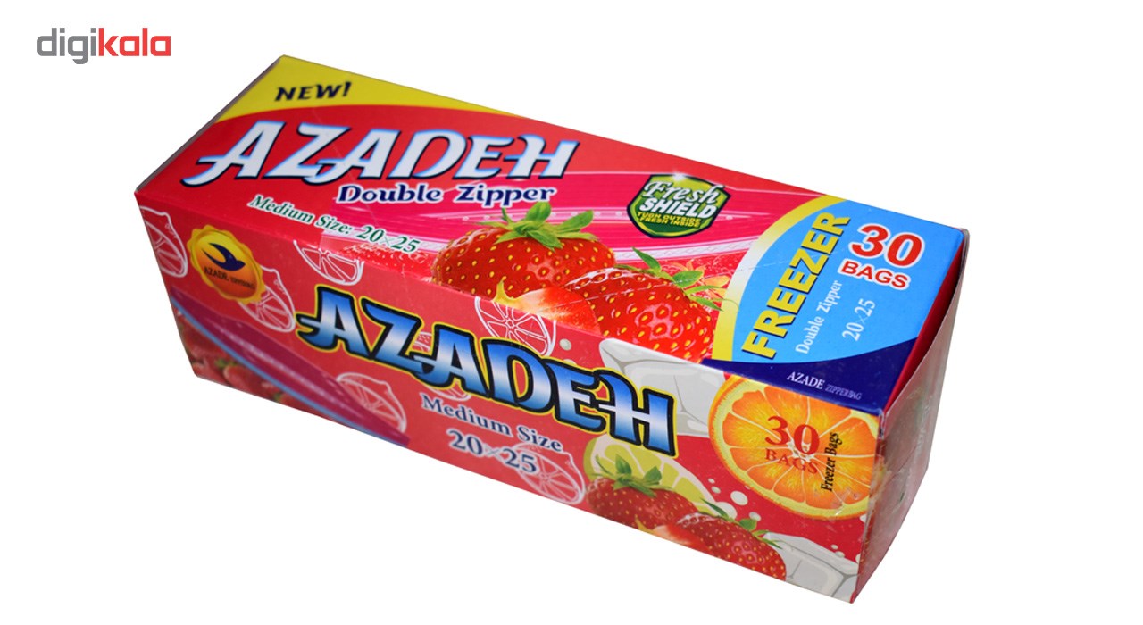 کیسه زیپ دار آزاده مدل دوزیپ سایز 25-20 بسته 30 عددی