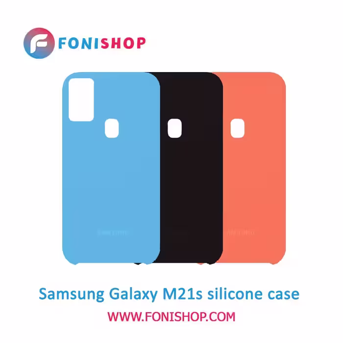 قاب سیلیکونی گوشی سامسونگ Samsung Galaxy M21s