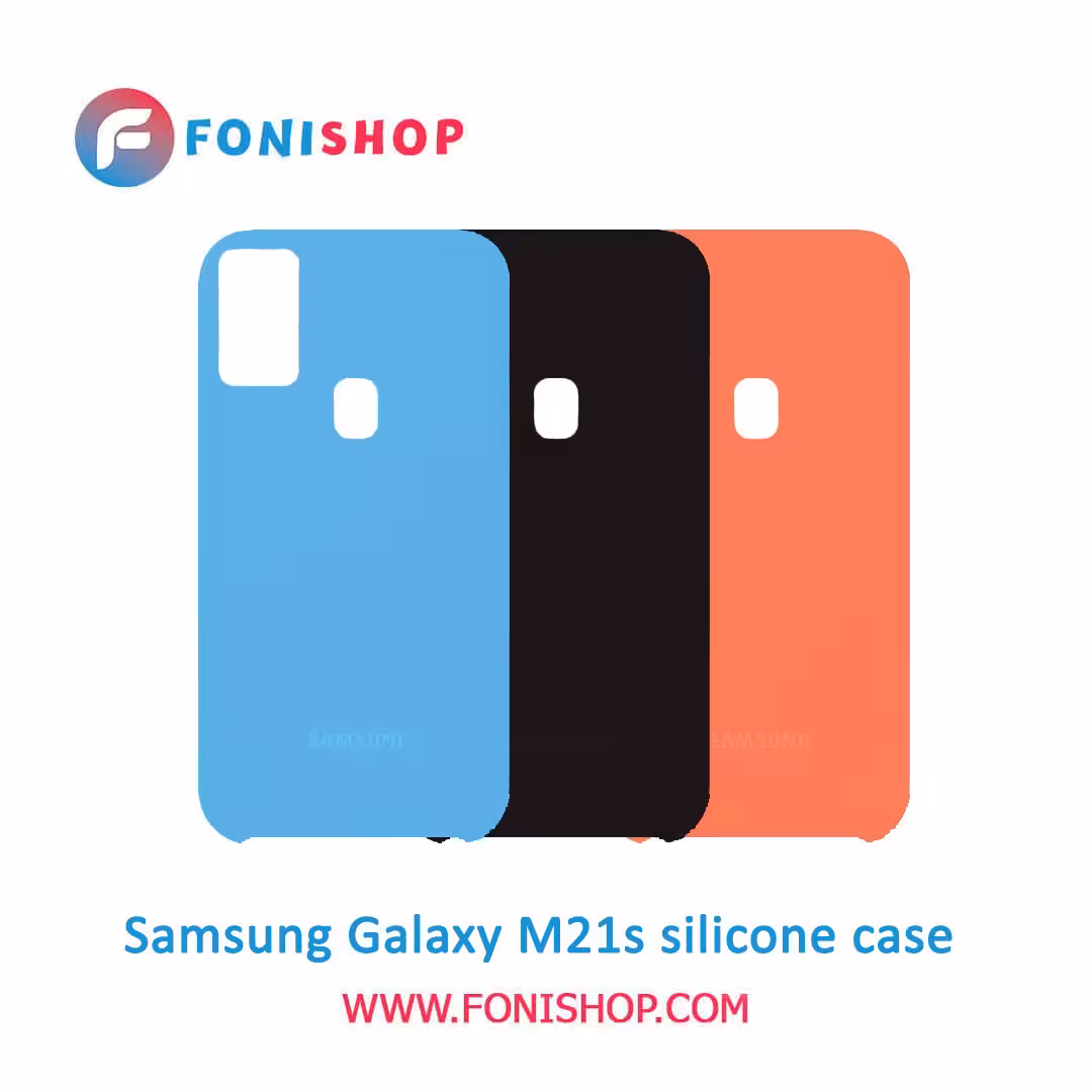 قاب سیلیکونی گوشی سامسونگ Samsung Galaxy M21s