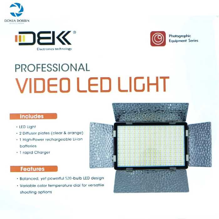 نور ثابت ال ای دی DBK Video Light SMD-520 LED
