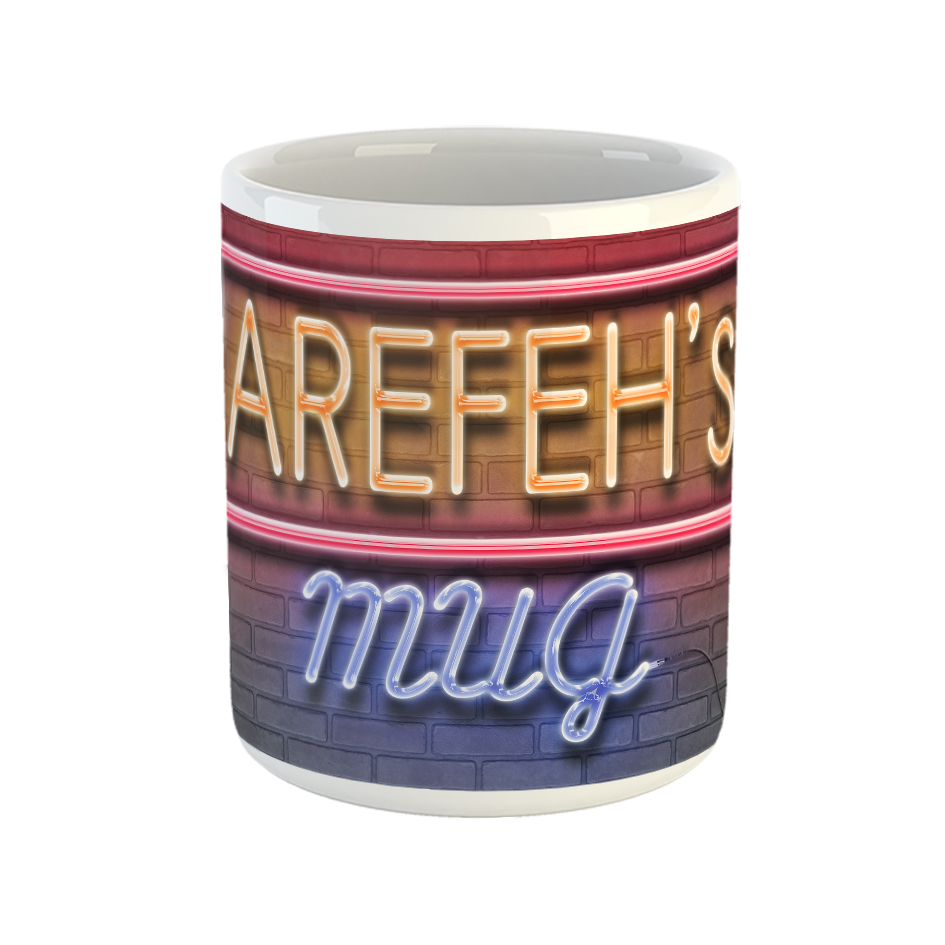 ماگ طرح تابلو نئون مدل عارفه