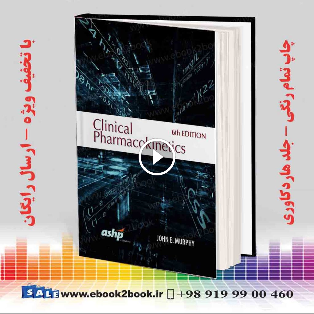 Clinical Pharmacokinetics 6th Edition