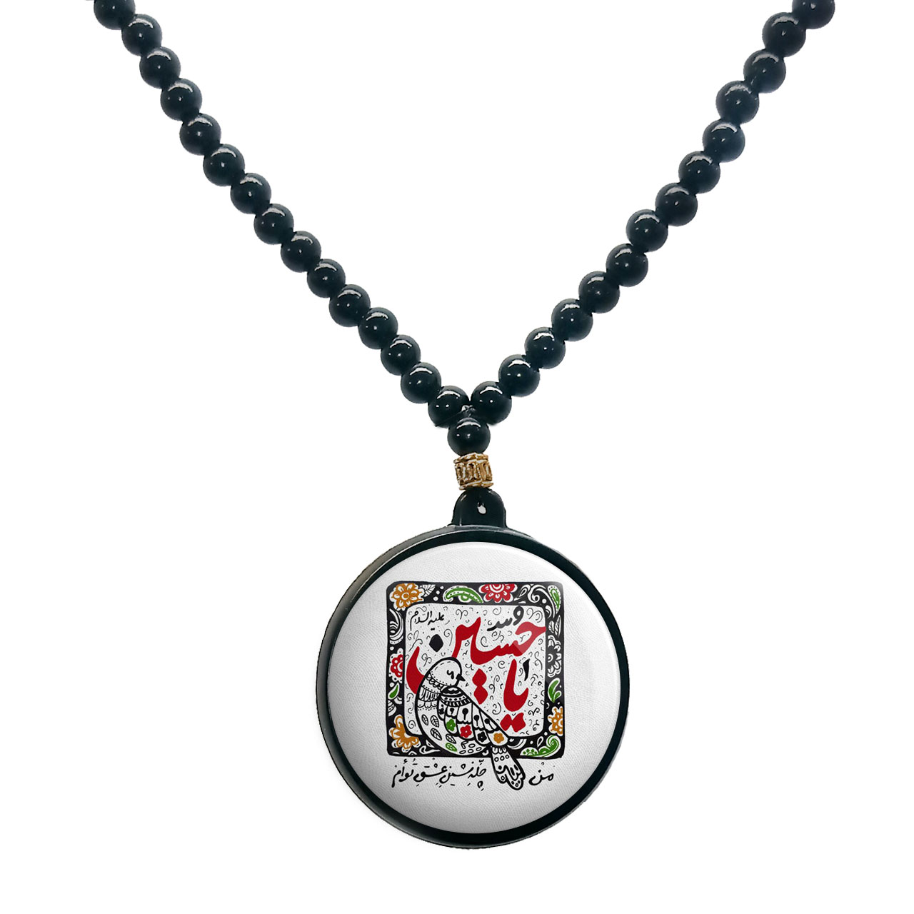 گردنبند پرمانه طرح امام حسین کد pmd.23532 مدل دو طرفه