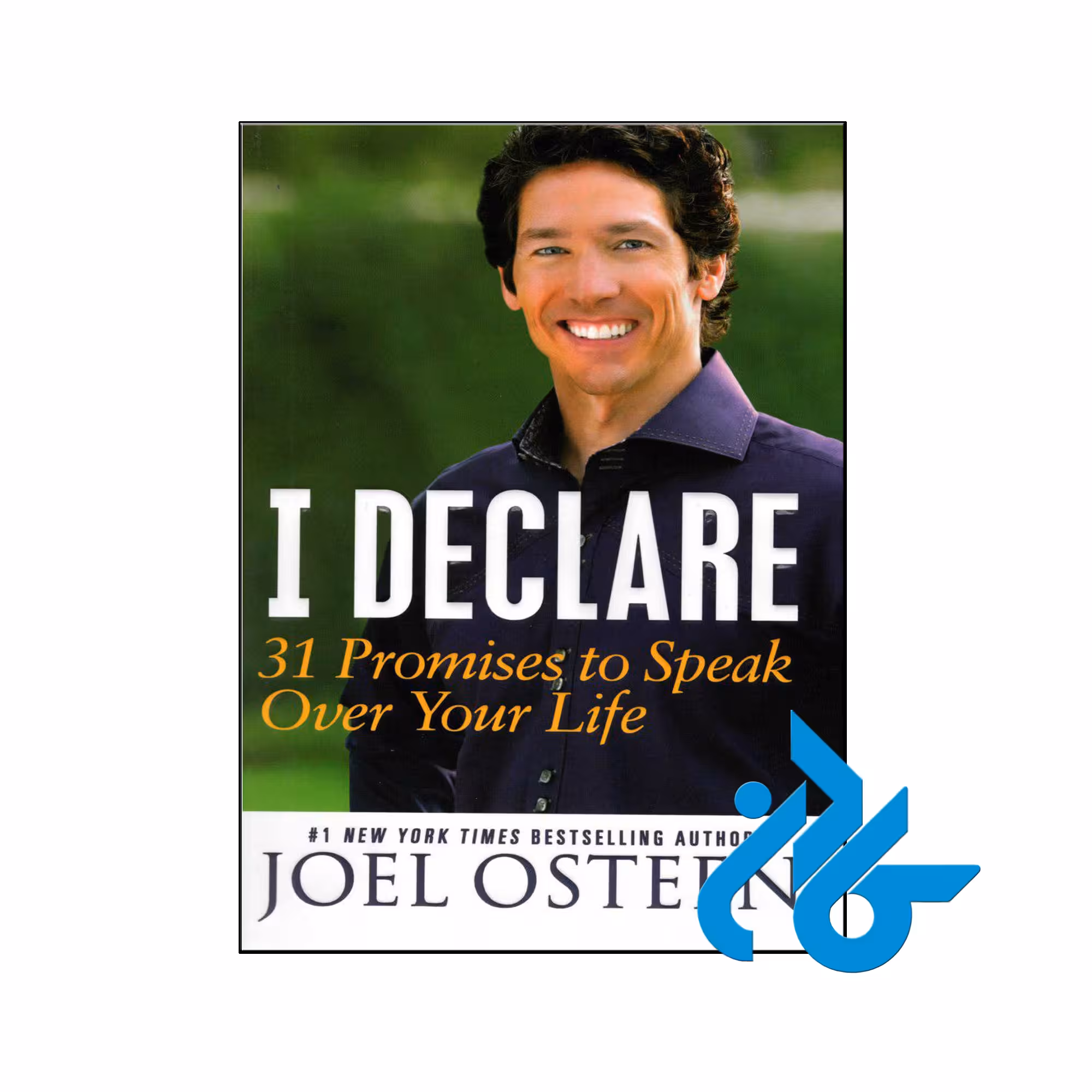 خرید کتاب I Declare 31 Promises to Speak Over Your Life ، تا 50% تخفیف ، کــادن