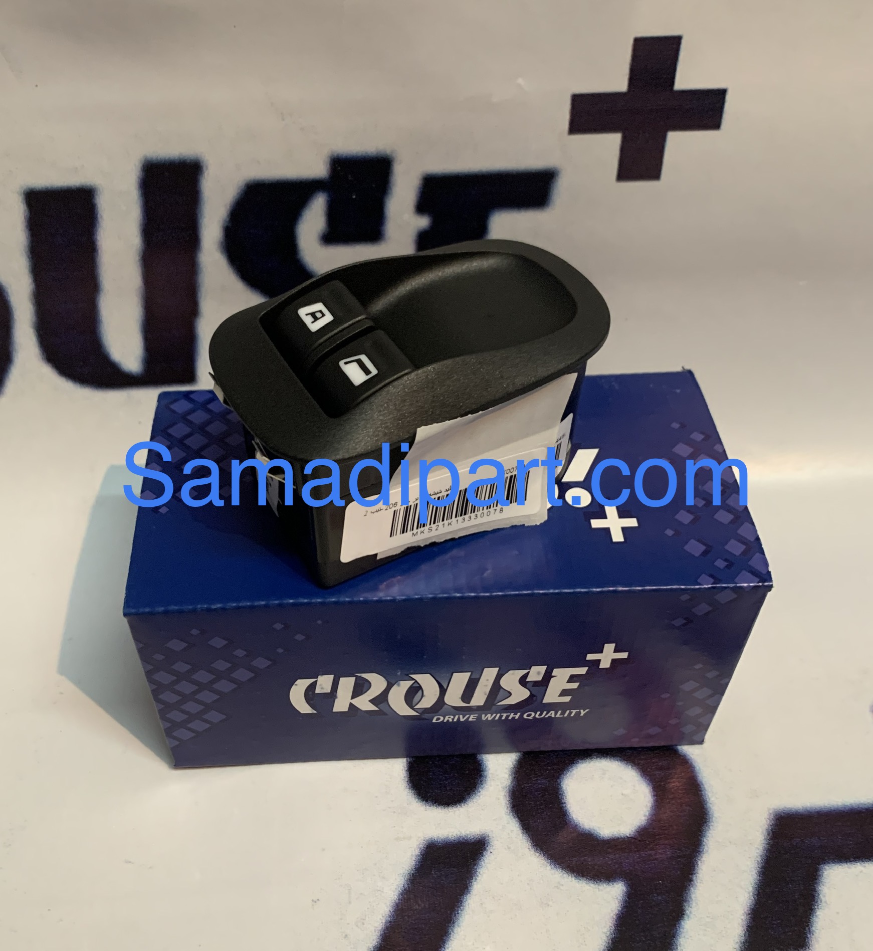 کلید شیشه بالابر جلو 206 تیپ 2 (تک سوکت)کروز (CR33061401)