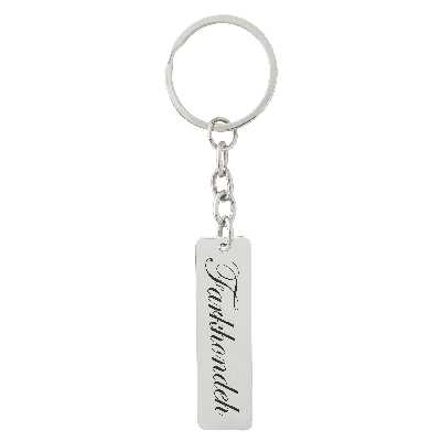 جاکلیدی ترمه ۱ مدل فرخنده کد 1177 Sam