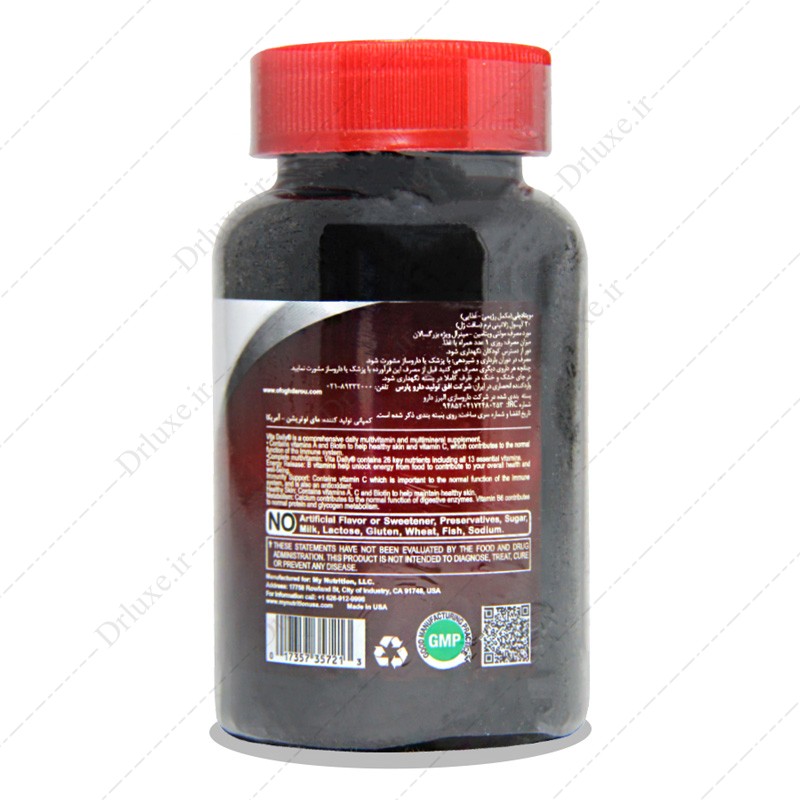 مشخصات، قیمت و خرید کپسول مولتی ویتامین ویتادیلی مای نوتریشن 30 عددی - دکتر لوکس