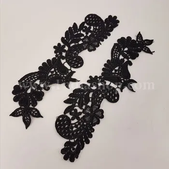 گل تزئینی جفتی 032 مشکی