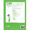 کتاب American Family and Friends 3 اثر Naomi Simmons انتشارات OXFORD