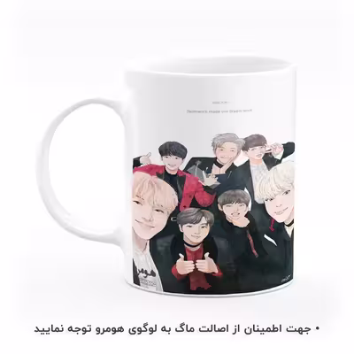 ماگ هومرو طرح آرمی کی پاپ مدل MG8231