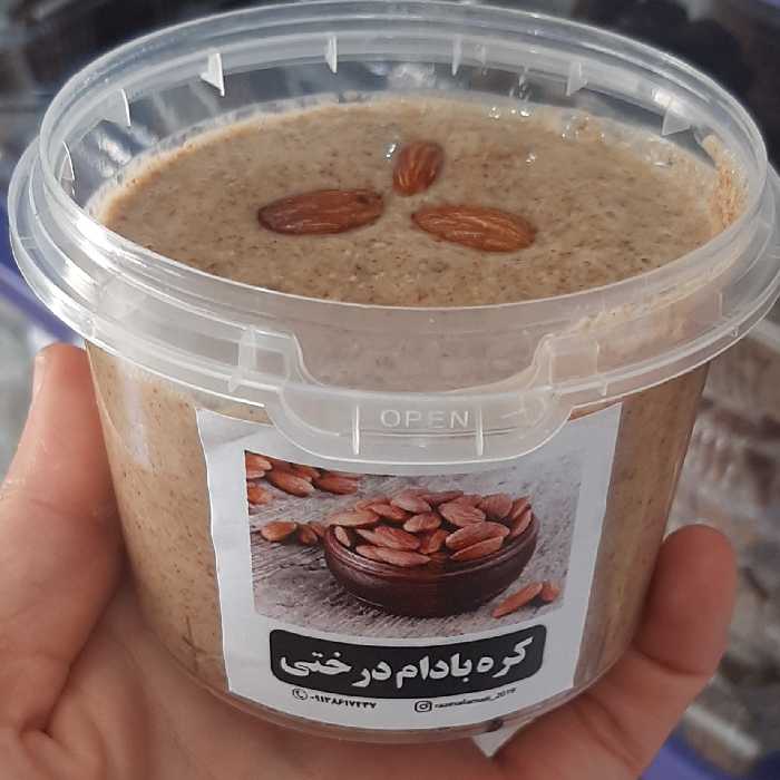 کره بادام درختی