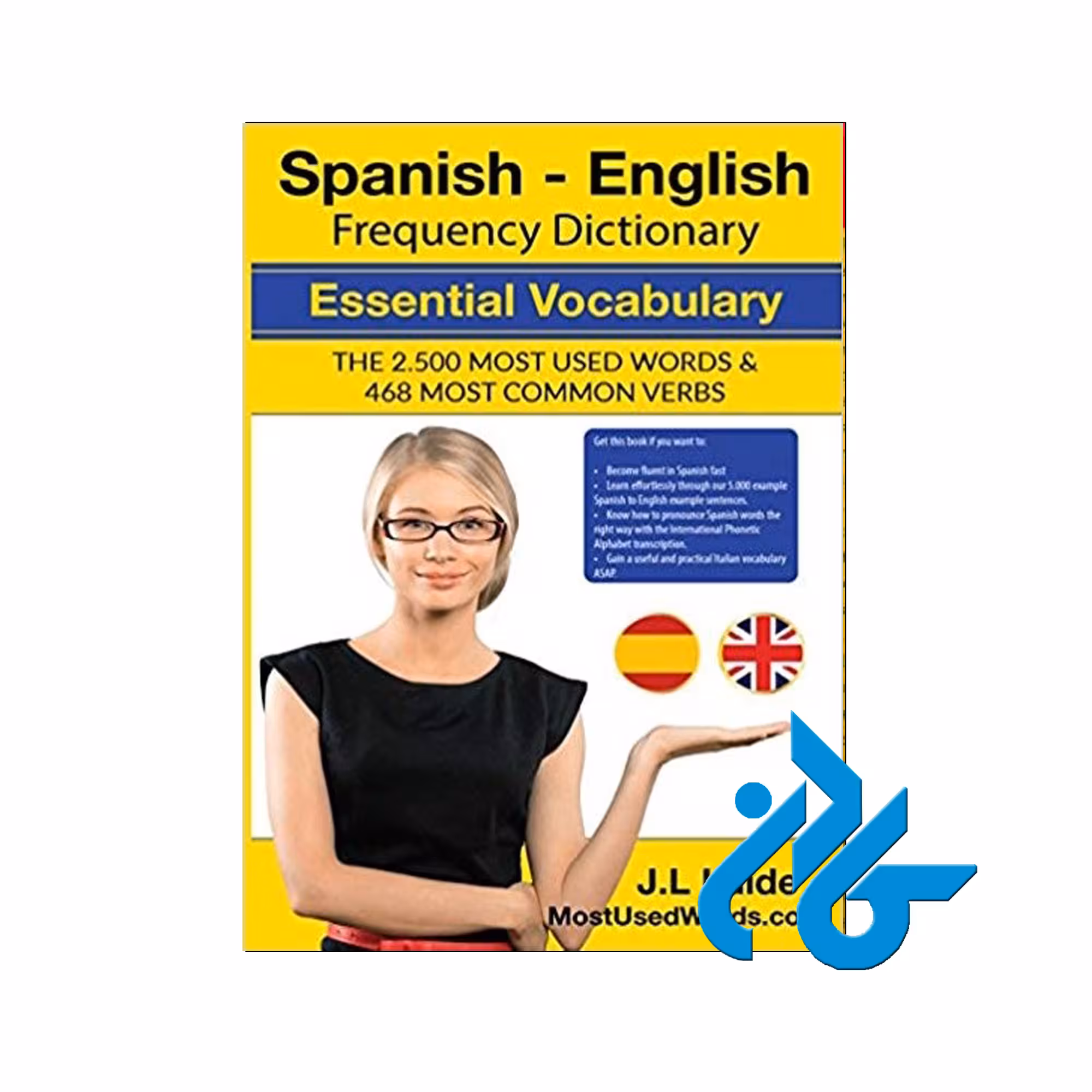 Spanish English Frequency Dictionary خرید از فروشگاه کتاب کادن تا 50% تخفیف