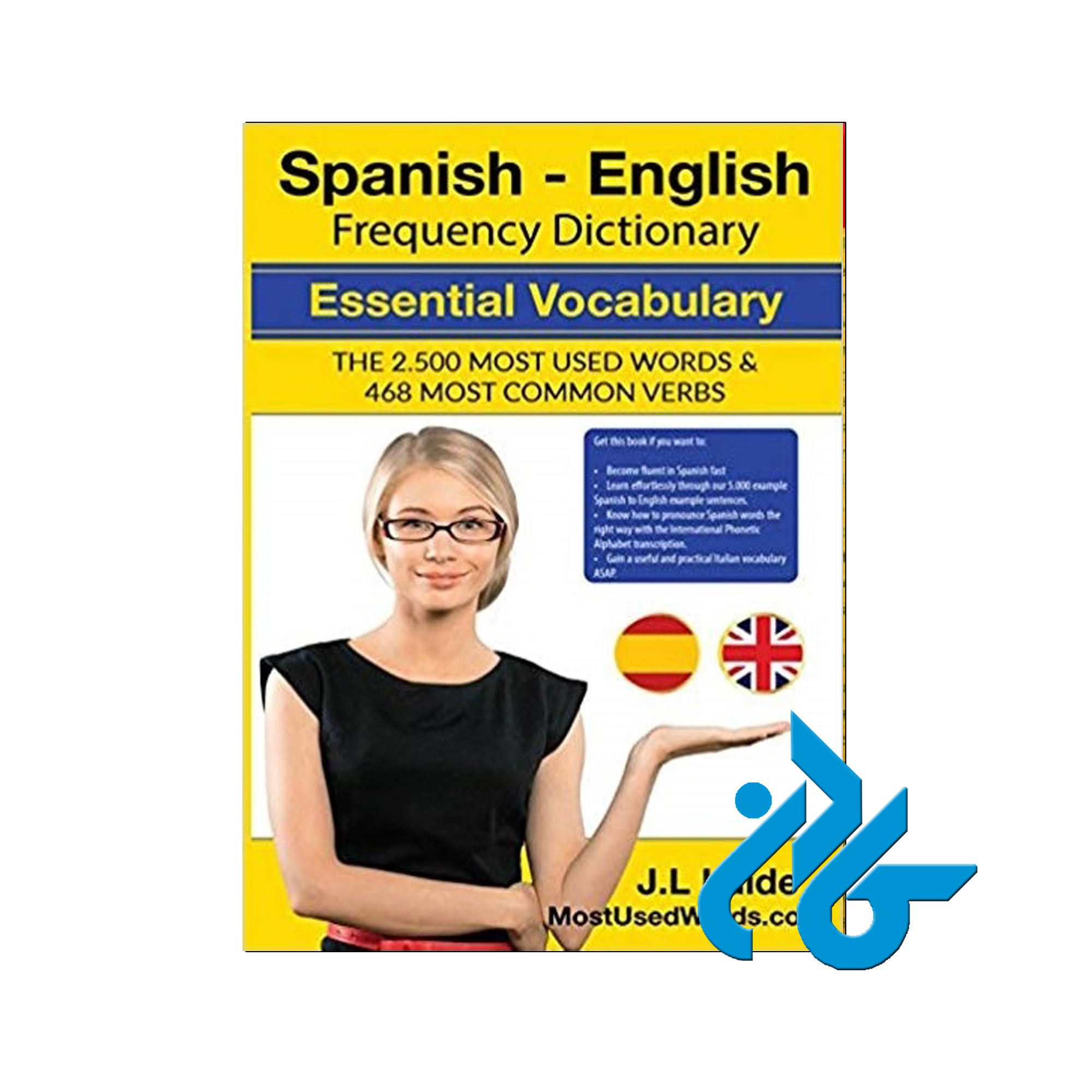 Spanish English Frequency Dictionary خرید از فروشگاه کتاب کادن تا 50% تخفیف