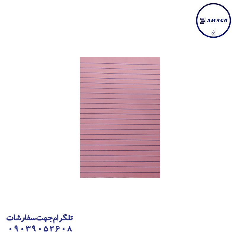 نوت 150*200 خط دار