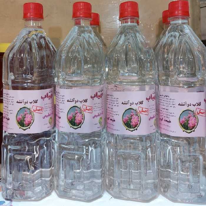 گلاب دو آتشه مهیاب(100درصد خالص)