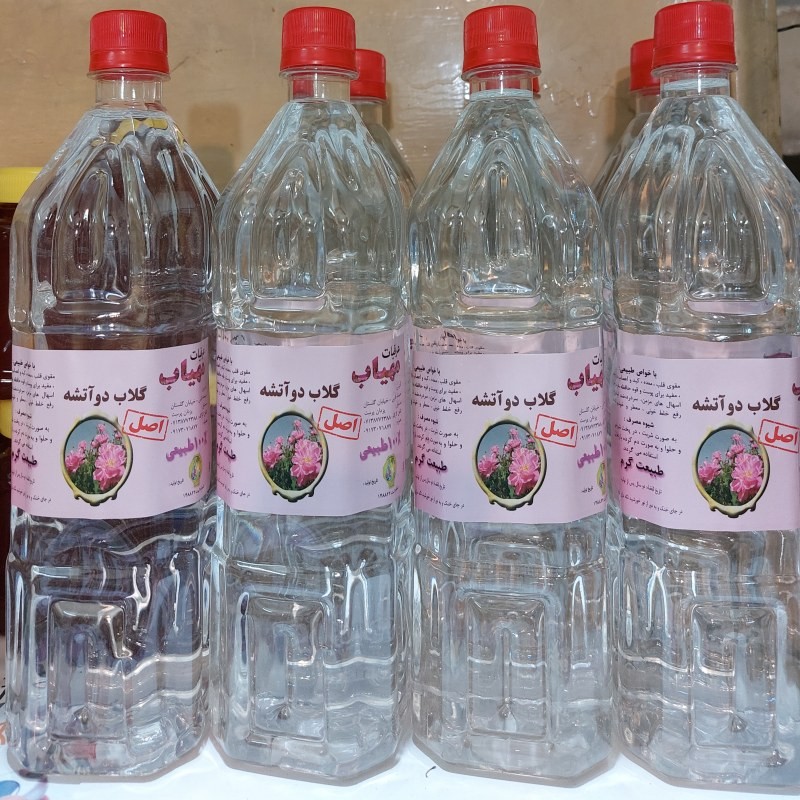 گلاب دو آتشه مهیاب(100درصد خالص)