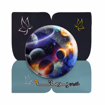 پیکسل پرمانه طرح هوا فضا کد pm.4213