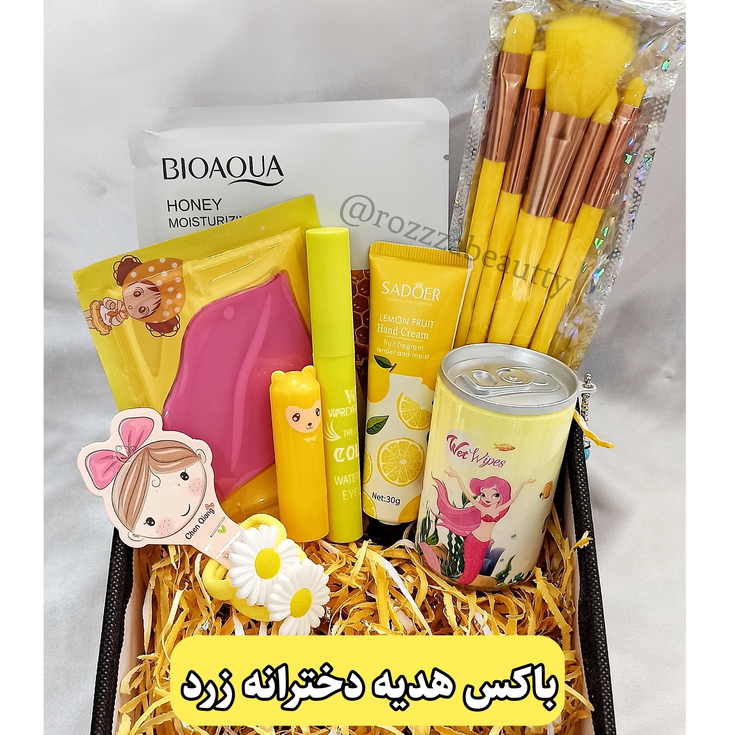 باکس هدیه دخترانه جذاب و اقتصادی  زرد رنگ آرایشی و فانتزی