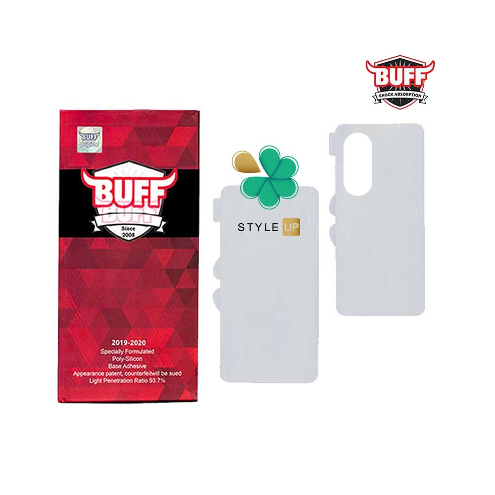 محافظ صفحه Buff گوشی هواوی Huawei nova 8 5G مدل Hydrogel Cover