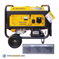 موتور برق 7500 وات راکسیو مدل R10500DWHB